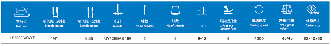 /upload/localpc/BFS/参数1785855978.jpg
