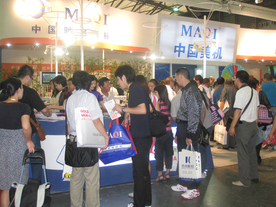 CISMA2009美机硕果累累 面对未来信心十足