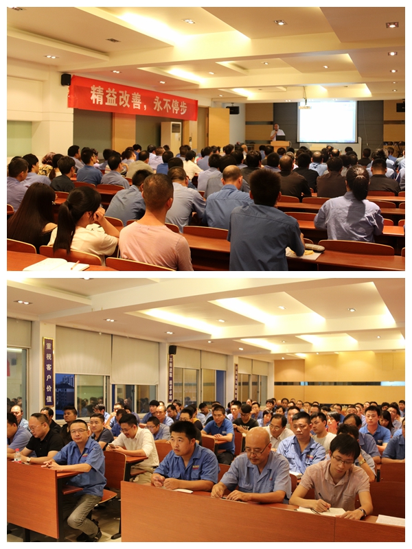 美机召开管理干部大会