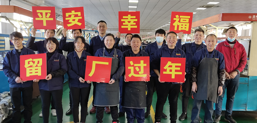 暖风过境春来早，我在美机过大年！