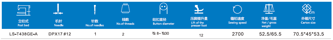 /upload/localpc/TZJ/参数1785856770.jpg