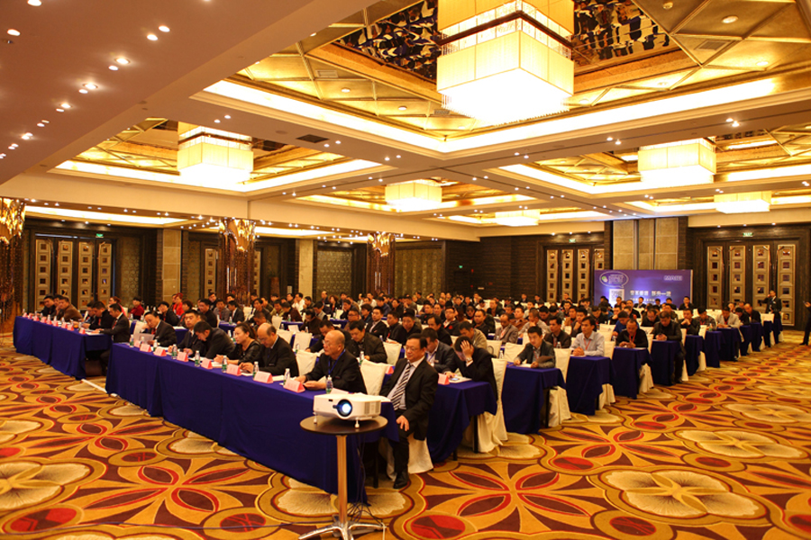 中国美机全国经销商2014营销年会盛大召开