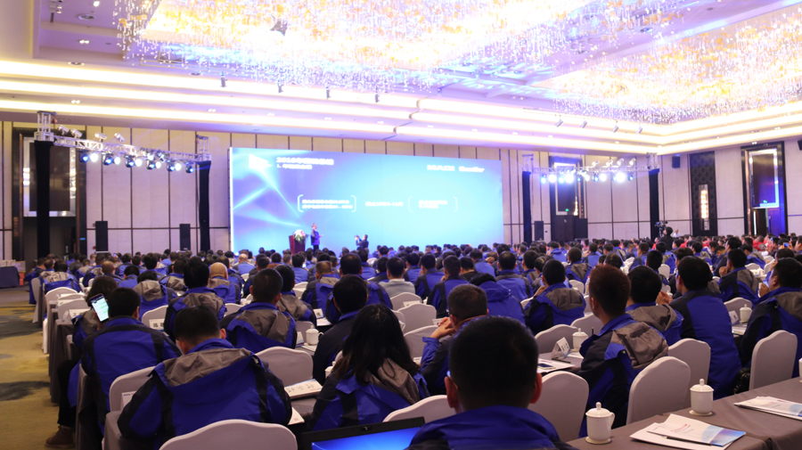 钱塘江畔群英会——东部产业园举行联盟经销商答谢晚宴