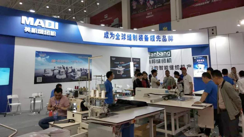 美机高品质智慧产品亮相武汉国际智能缝制设备展